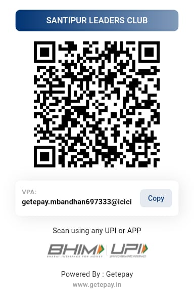 UPI Scan